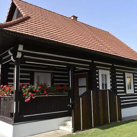 Chalupa Chopok Demanova Liptovský Mikuláš Extérieur photo